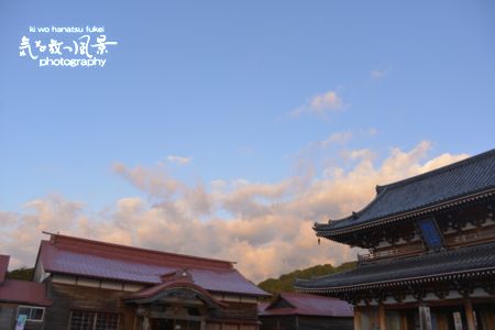恐山円通寺 恐山円通寺