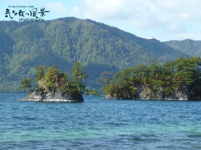 十和田湖 十和田湖