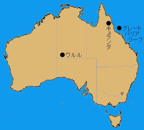 australia2016map.jpg australia2016map.jpg