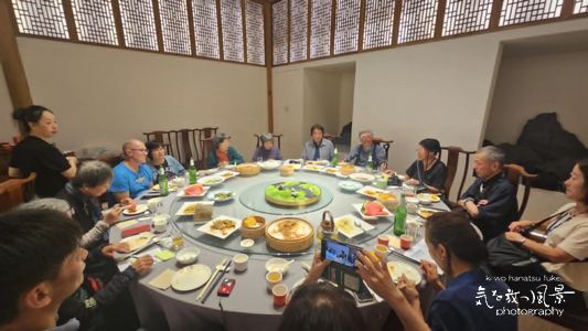 料理 料理