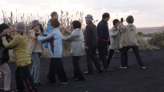 底土海岸 底土海岸