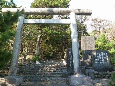 為朝神社 為朝神社