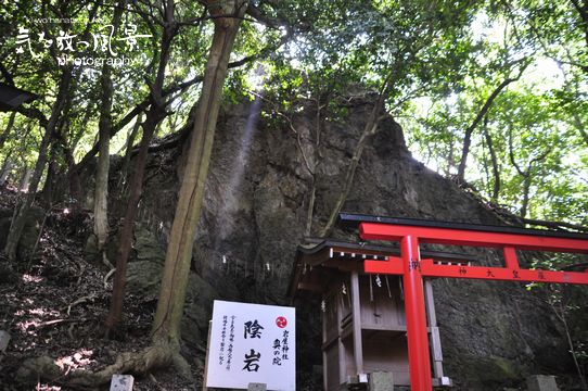 kokoroe20140628.jpg kokoroe20140628.jpg