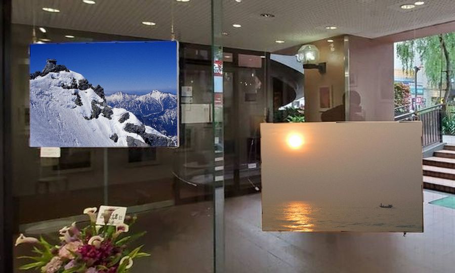 58天空の城、57凪にとける 58天空の城、57凪にとける