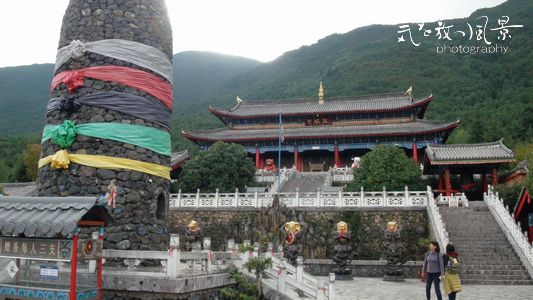 ナシ族の聖地・玉水寨 ナシ族の聖地・玉水寨