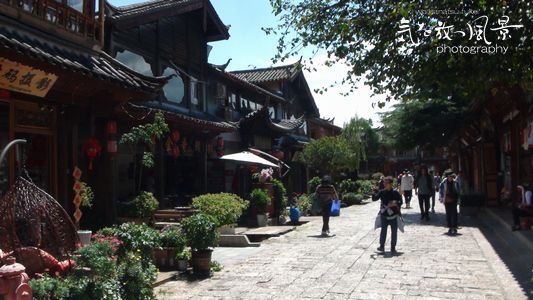 麗江古城 麗江古城