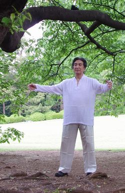 出口 衆太郎