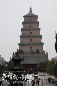大雁塔 大雁塔