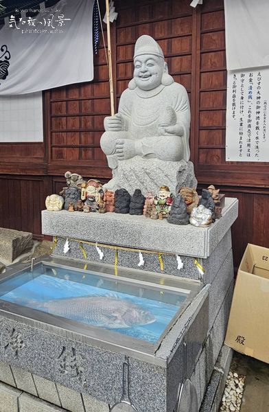 西宮神社 西宮神社