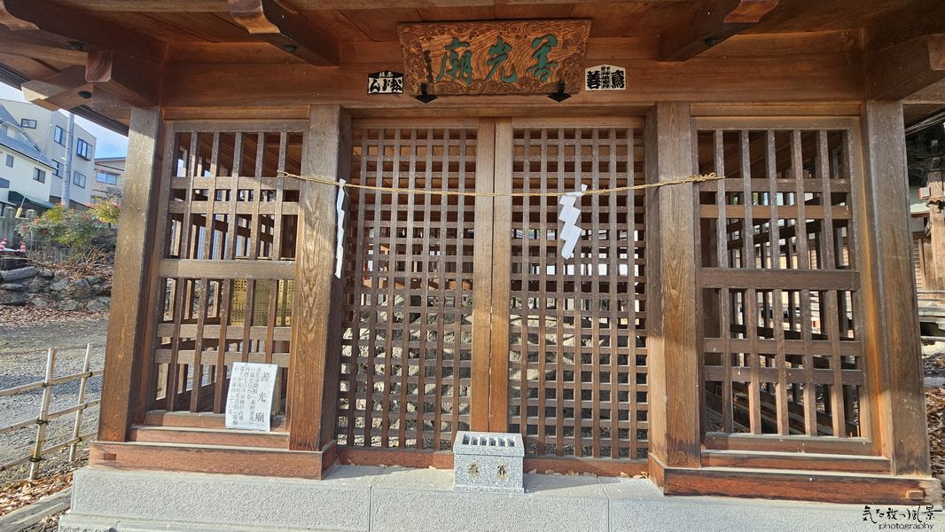 湯福神社善光廟 湯福神社善光廟